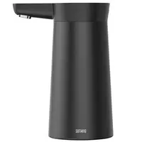 Автоматическая помпа для воды Mijia Sothing Bottled Water Pump Wireless DSHJ-S-2004 (Black)